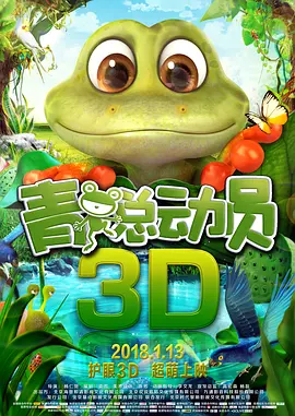 四虎国产精品永免费