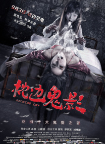 四虎国产精品永免费